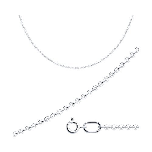 Sidabrinė grandinėlė Anchor 45 cm